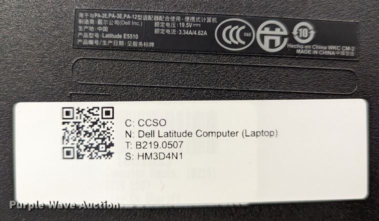 image for item LM9927 (77) laptops