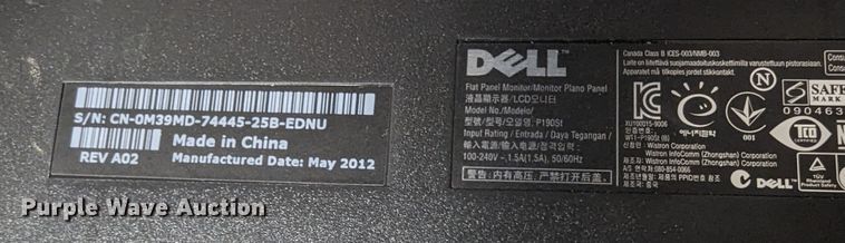 image for item LM9943 Electronics