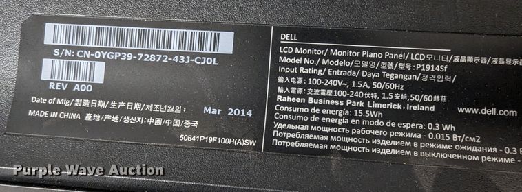 image for item LM9943 Electronics