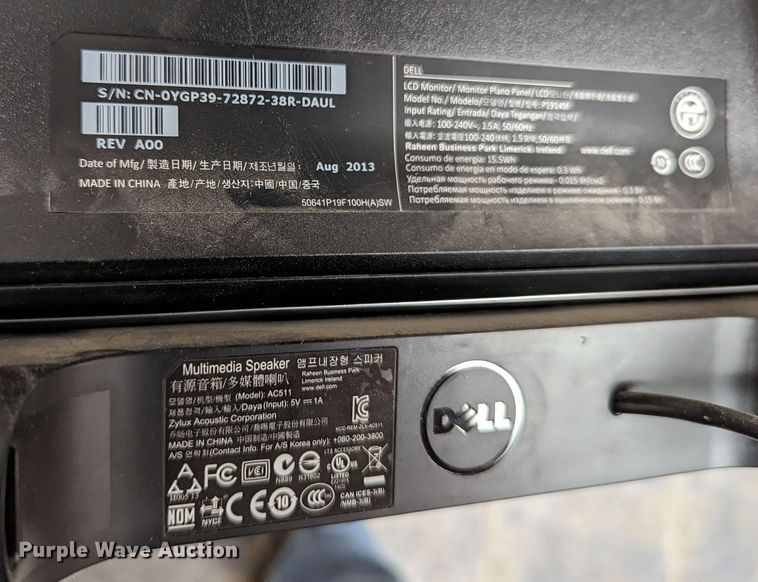 image for item LM9943 Electronics