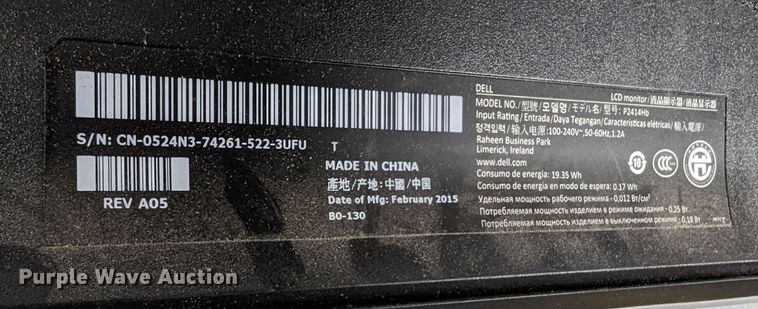 image for item LM9943 Electronics