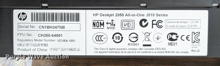 image for item LM9943 Electronics
