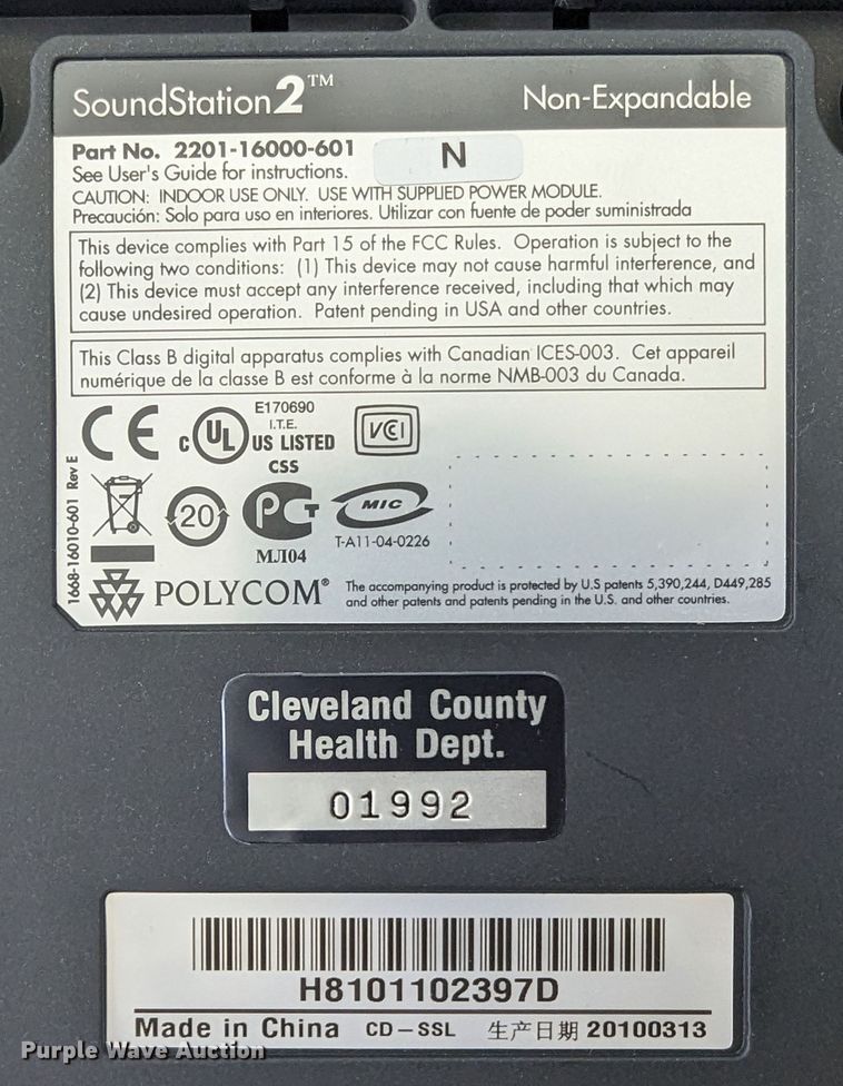 image for item LY9292 Office supplies