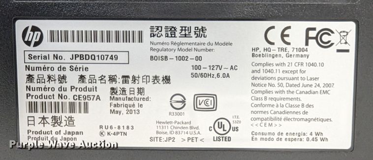 image for item LY9297 Computers