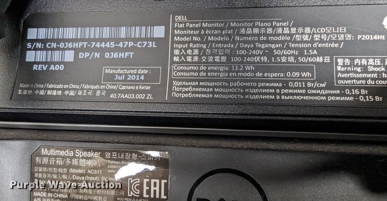 image for item LY9297 Computers