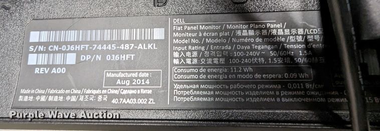 image for item LY9297 Computers