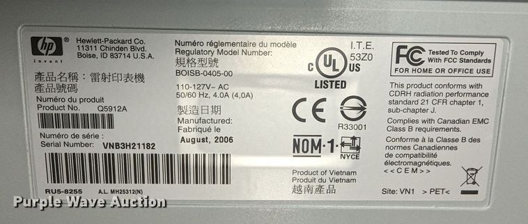 image for item LY9306 Electronics