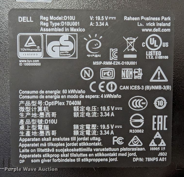 image for item LY9306 Electronics