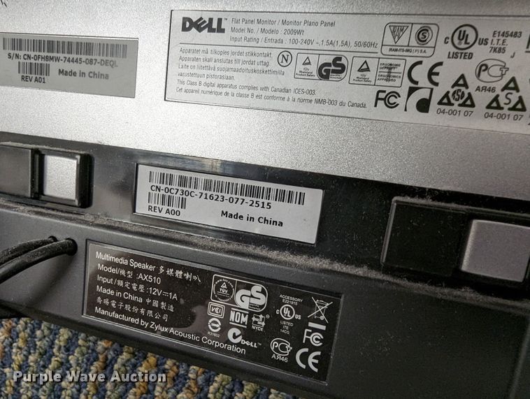 image for item LY9306 Electronics