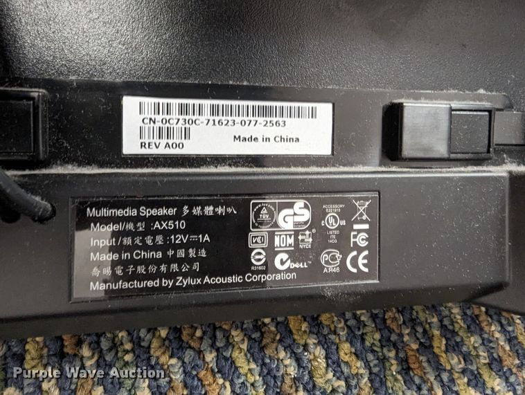 image for item LY9306 Electronics