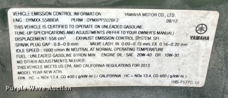 image for item ML9160 2013 Yamaha Grizzly 550  ATV