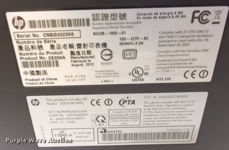 image for item MY9890 Furniture