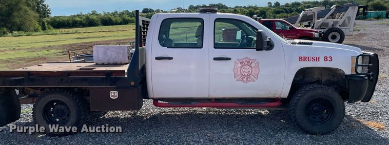 image for item NT9429 2008 Chevrolet Silverado 3500HD  Crew Cab pickup truck cab and chassis