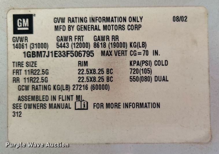 image for item DI7977 2003 Chevrolet C7500  propane delivery truck