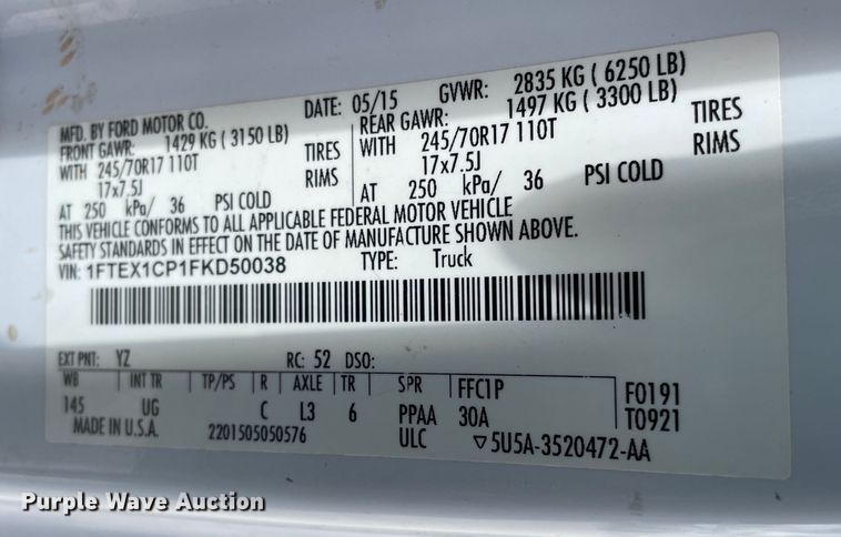 image for item DK2485 2015 Ford F150  SuperCab pickup truck