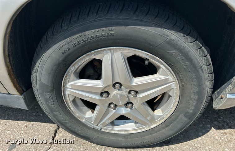 image for item DQ0883 2005 Chevrolet Impala