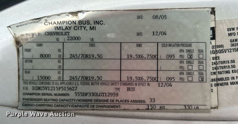 image for item KW9120 2005 Chevrolet C5500 shuttle bus