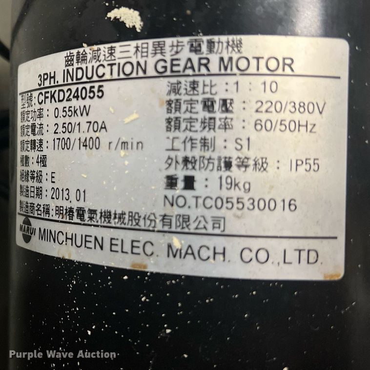 image for item NA9101 Centroid A560XL   CNC machine