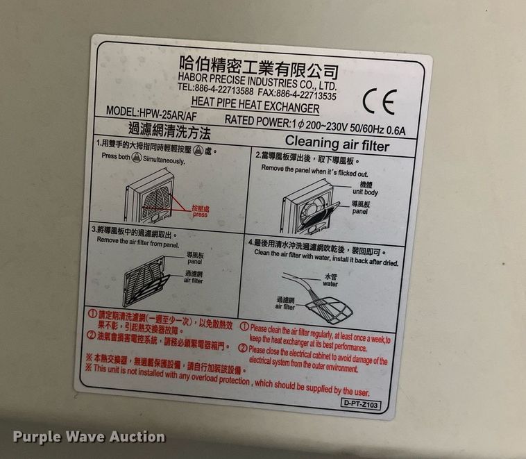 image for item NA9101 Centroid A560XL   CNC machine