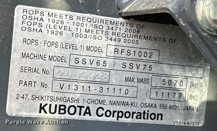 image for item NL9414 2017 Kubota SSV75  skid steer loader