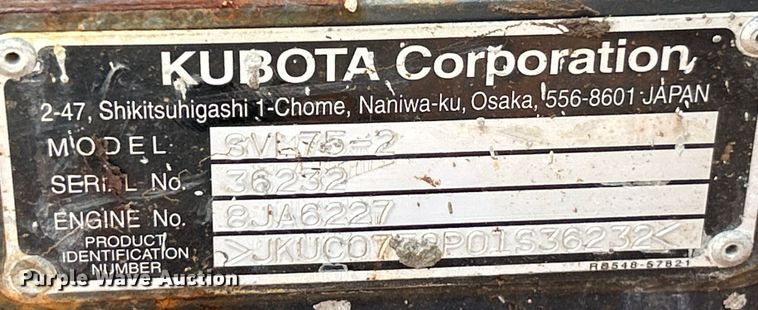 image for item NL9416 2018 Kubota SVL75-2  tracked skid steer loader