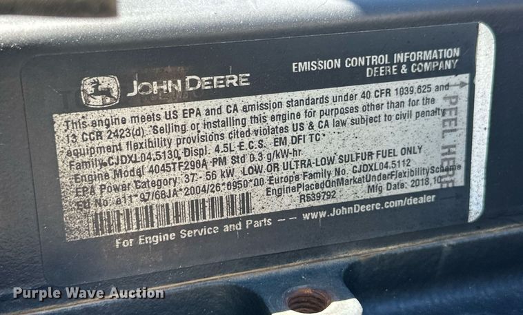 image for item DM2604 D&D  power unit