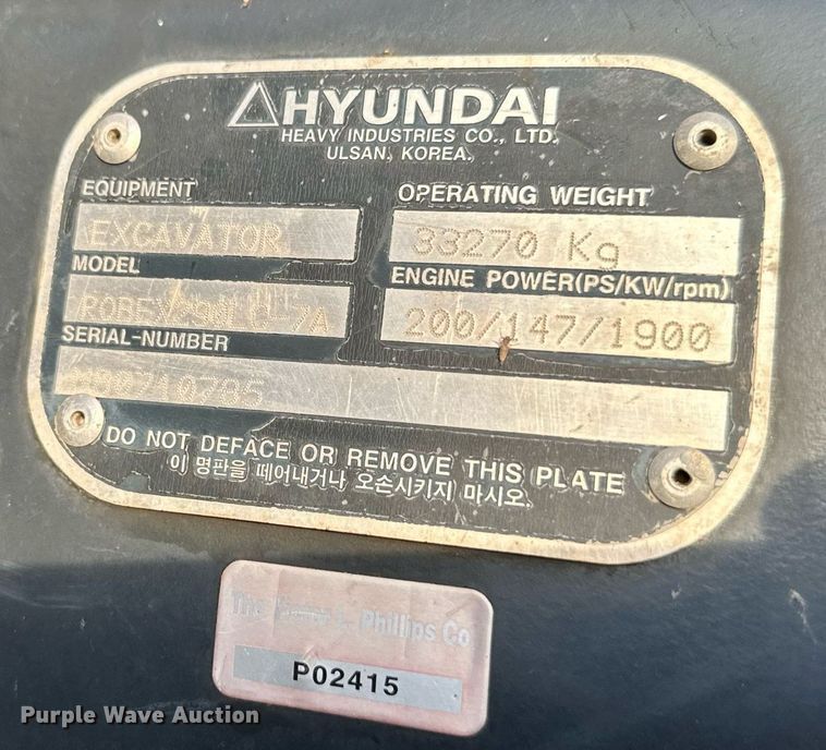 image for item DS2169 2008 Hyundai Robex 290LC-7A  long reach excavator