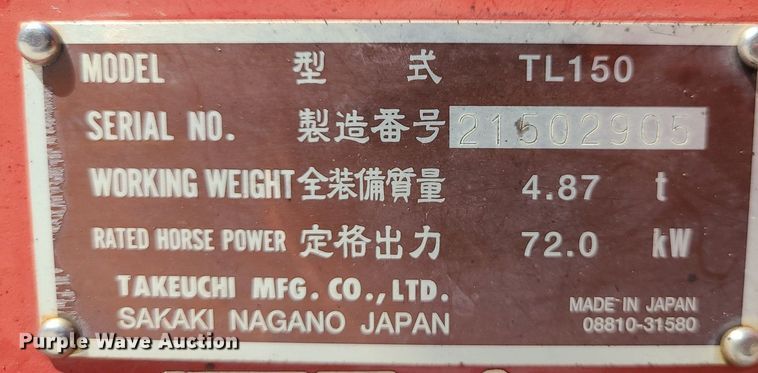 image for item MG9733 2006 Takeuchi TL150  tracked skid steer loader