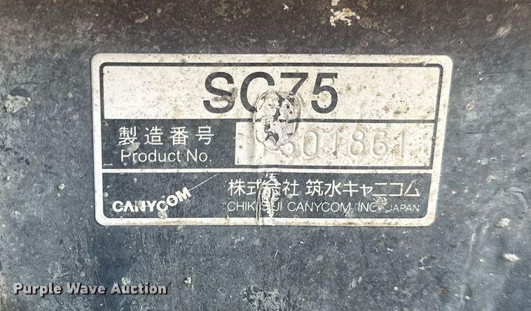 image for item NL9023 Canycom SC75  concrete buggy