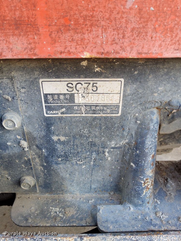 image for item NL9023 Canycom SC75  concrete buggy