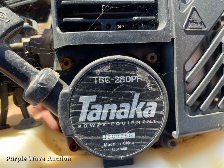 image for item NH9425 Lawn equipment