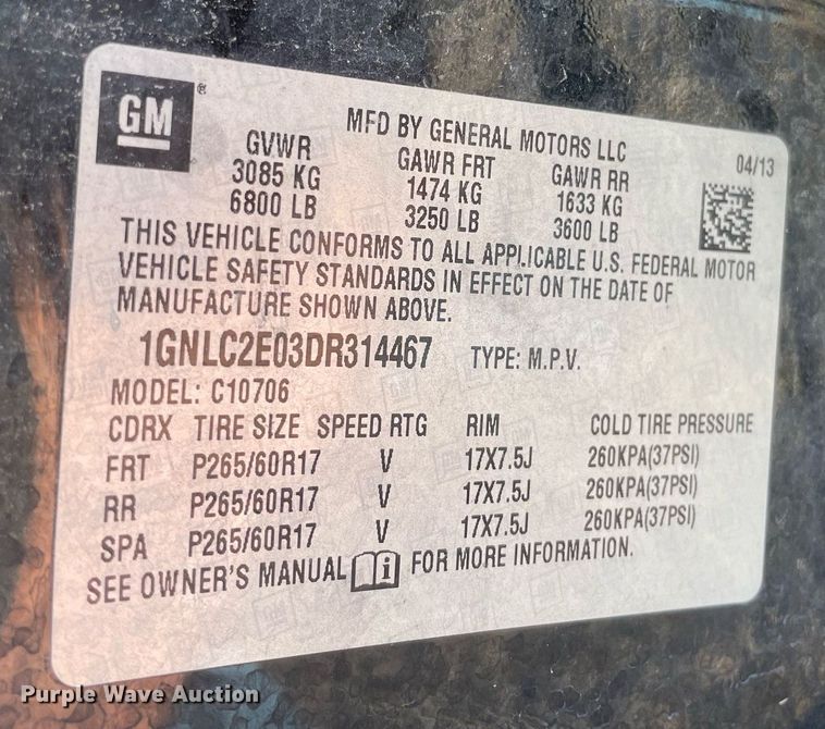 image for item NY9642 2013 Chevrolet Tahoe Police SUV