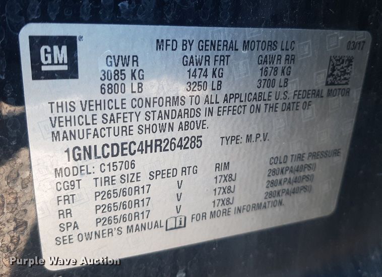 image for item NY9645 2017 Chevrolet Tahoe Police SUV