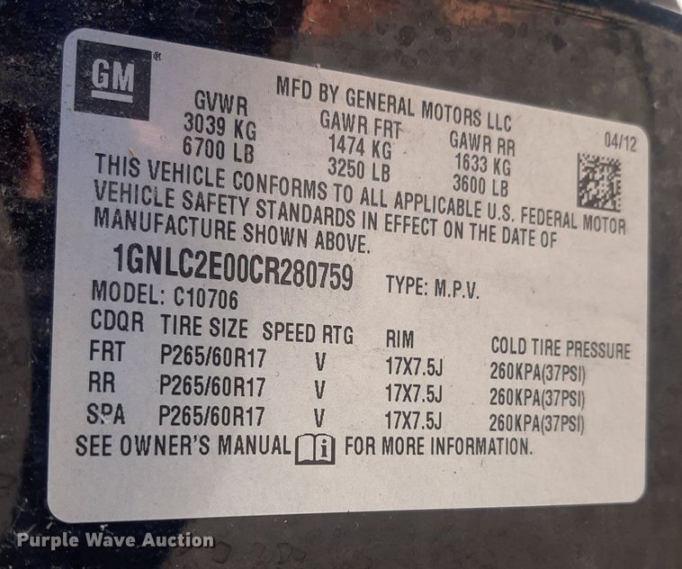 image for item NY9646 2012 Chevrolet Tahoe Police SUV