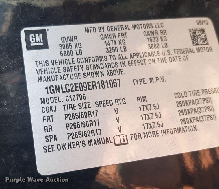 image for item NY9649 2014 Chevrolet Tahoe Police SUV