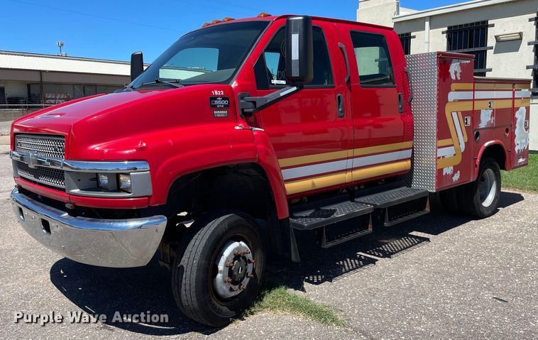 image for item NY9662 2008 Chevrolet C5500 Crew Cab utility / service truck
