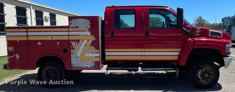 image for item NY9662 2008 Chevrolet C5500 Crew Cab utility / service truck