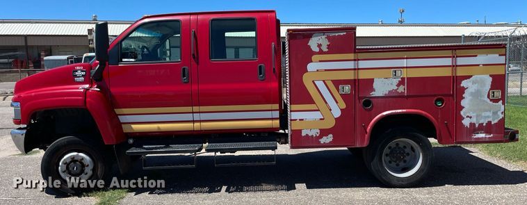 image for item NY9662 2008 Chevrolet C5500 Crew Cab utility / service truck