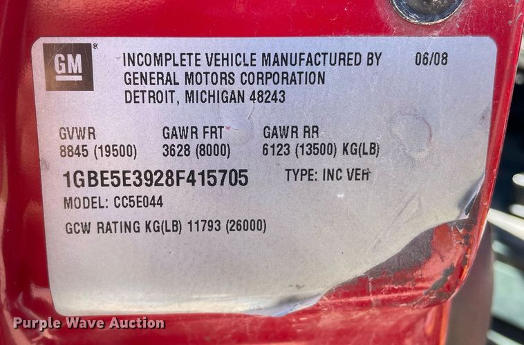 image for item NY9662 2008 Chevrolet C5500 Crew Cab utility / service truck