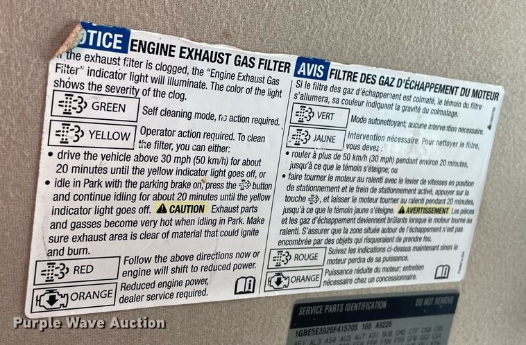 image for item NY9662 2008 Chevrolet C5500 Crew Cab utility / service truck