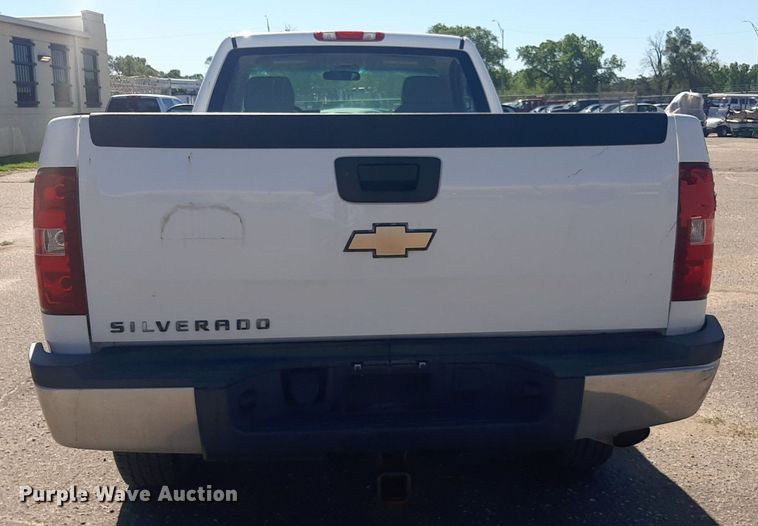 image for item NY9668 2008 Chevrolet Silverado 2500HD pickup truck