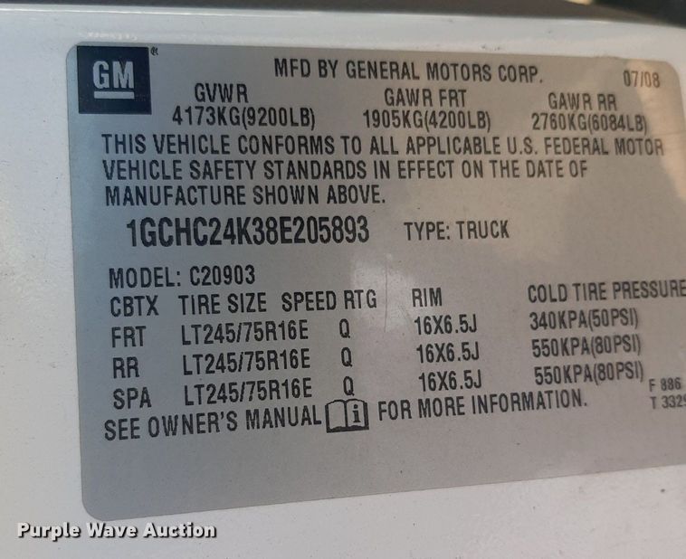 image for item NY9668 2008 Chevrolet Silverado 2500HD pickup truck