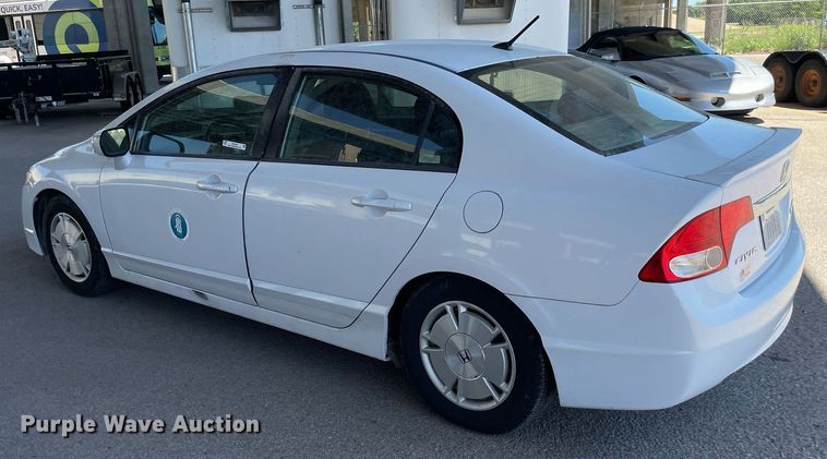 image for item NY9702 2010 Honda  Civic 