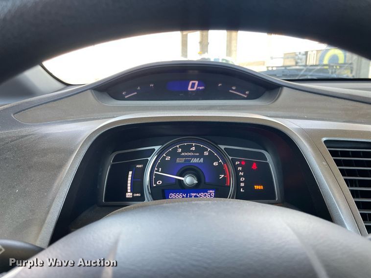 image for item NY9702 2010 Honda  Civic 