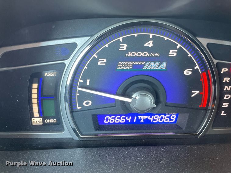 image for item NY9702 2010 Honda  Civic 