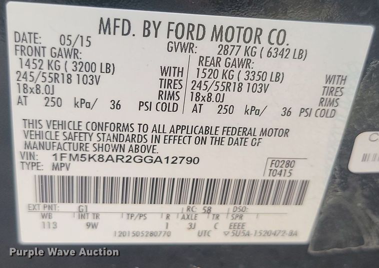 image for item LQ9121 2016 Ford Explorer Police Interceptor  SUV