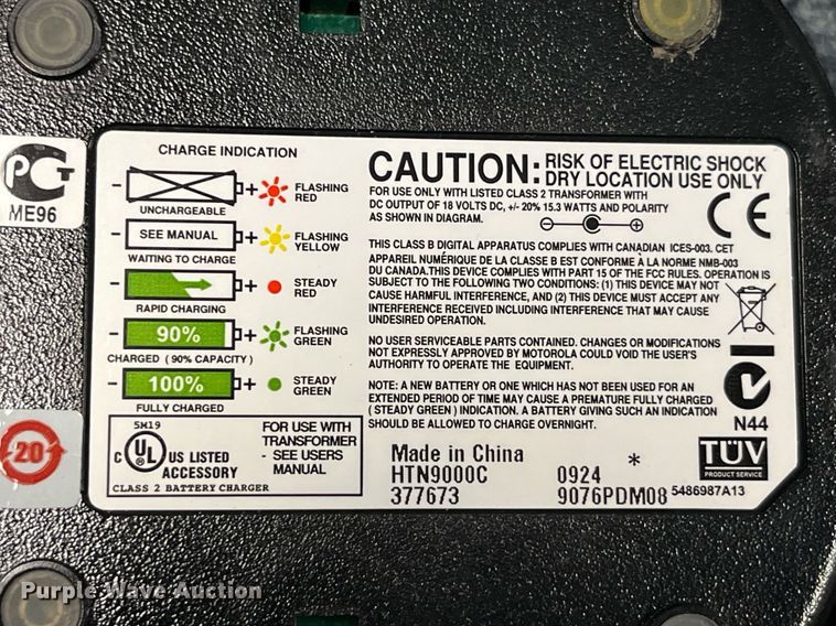 image for item MG9431 Radio equipment
