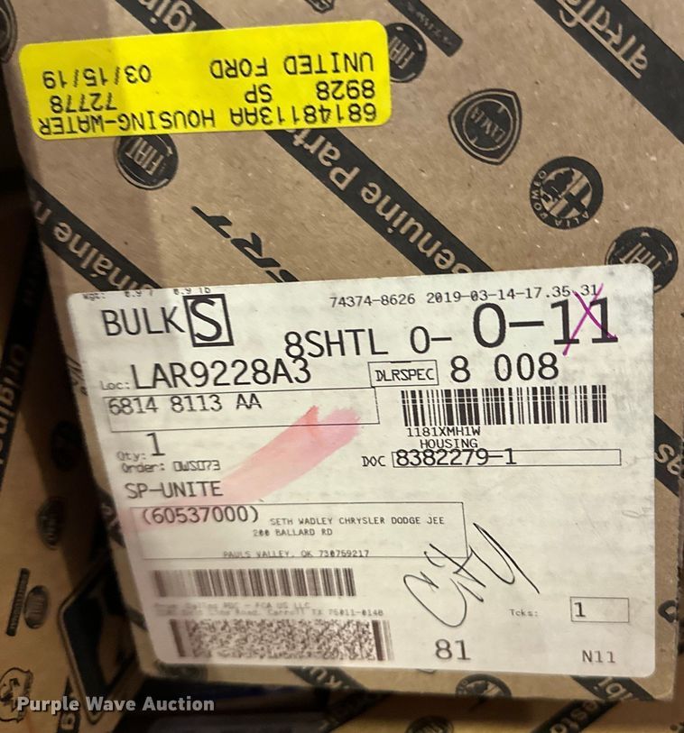 image for item MH9025 Automotive parts