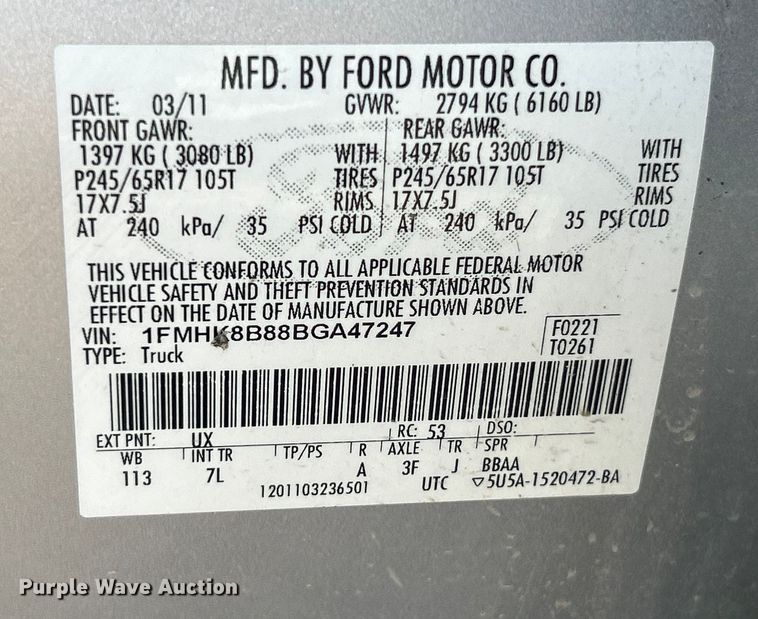 image for item NL9567 2011 Ford Explorer  SUV