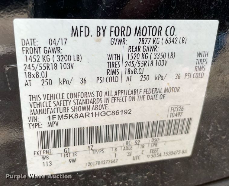 image for item NT9456 2017 Ford Explorer Police Interceptor  SUV